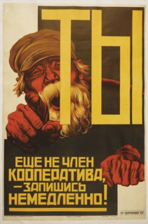 You are not yet a member of the cooperative - sign up immediately!, 1927-1928.