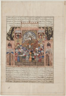 Garshasp on his throne. From the Shahnama (Book of Kings), 1335-1340.