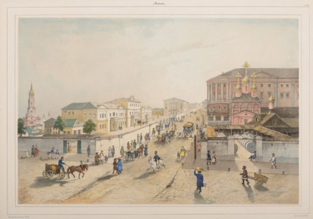 The Imperial post office and the School of Painting and Sculpture of the Moscow Art Society, 1840s.
