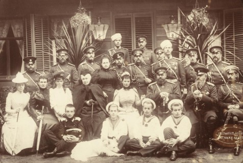 The Romanovs: The Family of the Emperor Alexander III., 1892.