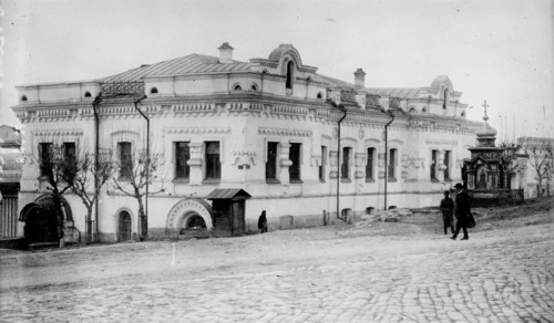 The Ipatiev House in Yekaterinburg, 1919.