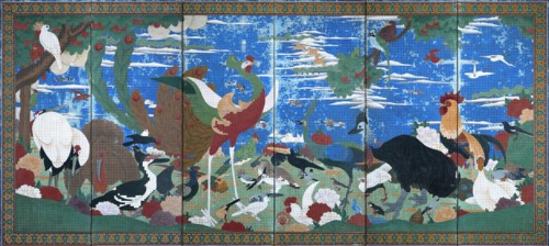 Birds, Animals, and Flowering Plants in Imaginary Scene, 18th century.