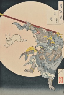 One Hundred Aspects of the Moon: The Rabbit in the Moon and the Monkey King, 1889.