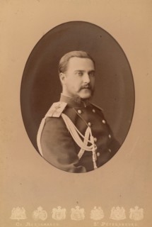 Portrait of George Maximilianovich, 6th Duke of Leuchtenberg (1852-1912), Prince Romanovsky, c. 1880