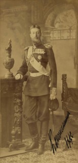 Portrait of Grand Duke Constantine Constantinovich of Russia (1858-1915), 1885.