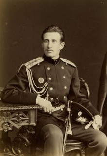 Portrait of Grand Duke Nicholas Constantinovich of Russia (1850-1918), 1874.