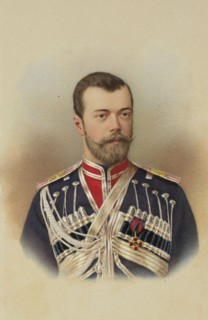 Portrait of Emperor Nicholas II (1868-1918), c. 1895.