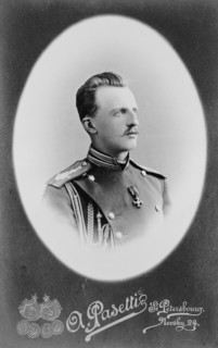 Portrait of Grand Duke Peter Nikolaevich of Russia (1864-1931), ca 1885.