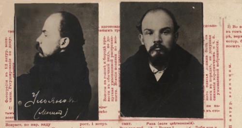 The registration card on Vladimir Ulyanov-Lenin of the Department for Protecting the Public Security