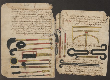 Surgical instruments. Manuscript of Al-Tasrif (The Method of Medicine) by Abulcasis, ca 1213-1223.