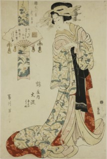 The Courtesan Oyodo of the Tsuruya House, 1818.