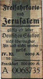 Free ticket to Jerusalem, c. 1900.