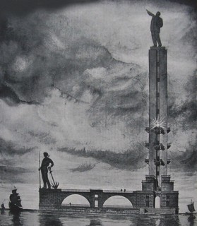 Design for a Lenin monument in Leningrad harbor, 1932.