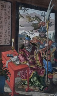 Gedenkwaerdig bedryf in het Keizerrijk van Taising of Sina by Olfert Dapper, 1670.