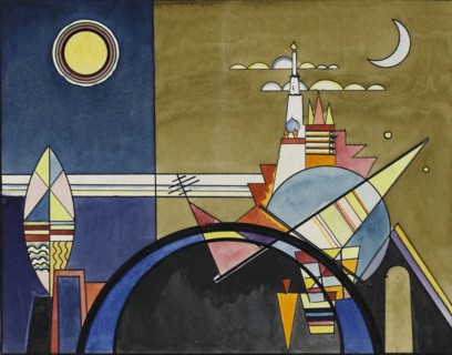 Picture XVI. The Great Gate of Kiev. Stage design for Pictures at an Exhibition by Modest Mussorgs