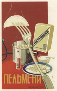 Advertising Poster for Pelmeni, 1936.
