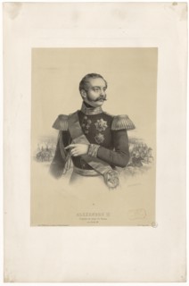 Emperor Alexander II (1818-1881), 1855.