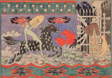 Helhesten (The Hell-Horse), 1892.
