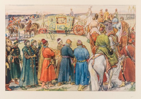 Illustration for The Grand Ducal, Tsarist and Imperial Hunting in Russia, 1898.