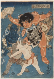 Kintaro, 1845.