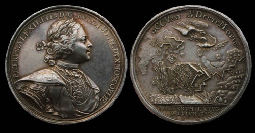 Medal Commemorating the capture of Vyborg, 1710. From the series Great Northern War, .