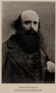 Mikhail Vasilyevich Butashevich-Petrashevsky (1821-1866), Early 1860s.