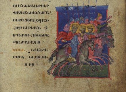 Miniature from the Toros Roslin Gospels, 1262.