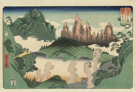 Mount Tateyama in Etchu Province (Etchu Tateyama), 1858.