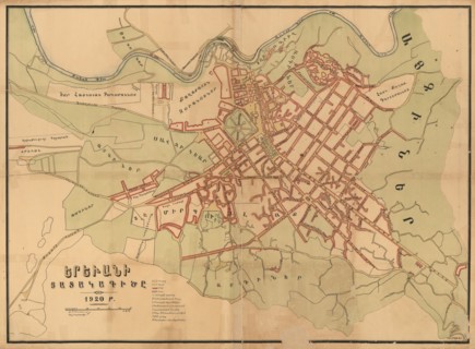 Plan of Yerevan, 1920, 1920.