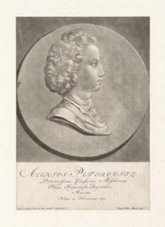 Portrait of Tsarevich Alexei Petrovich of Russia (1690-1718), 1713.