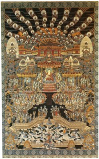 Sukhavati (The Pure Land), .