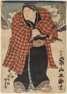 Sumo Wrestler Tsunenoyama Gorokichi, 1843.