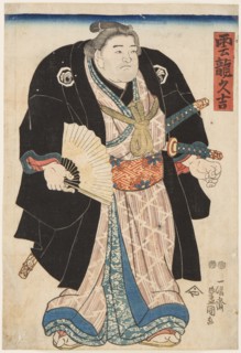 Sumo Wrestler Unryu Kyukichi (Unryu Hisakichi), 1830s.