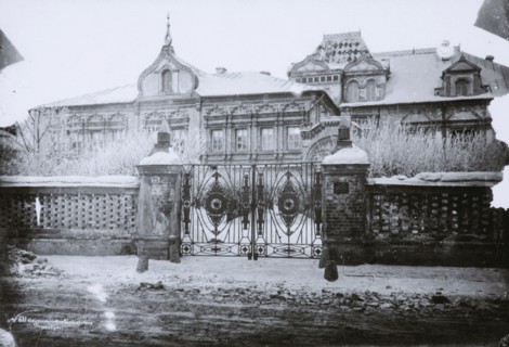 The Chambers of Prince Yusupov in Moscow, 1880s.