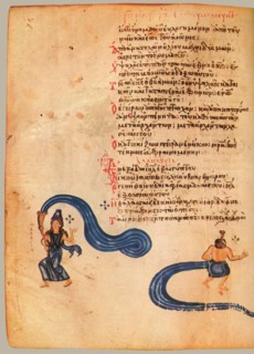 The Chludov Psalter. Psalm 113, ca 850.