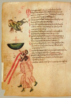 The Chludov Psalter. Psalm 72, ca 850.