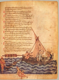 The Chludov Psalter. Psalm 88, ca 850.