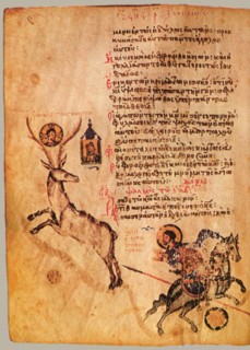 The Chludov Psalter. Psalm 96, ca 850.