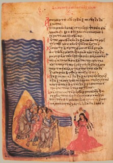 The Chludov Psalter. The Song Of Moses and Miriam, ca 850.