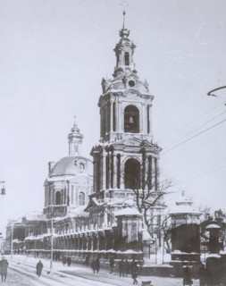 The Church of Holy Martyr Nikita at Old Basmannaya street in Moscow, 1929.