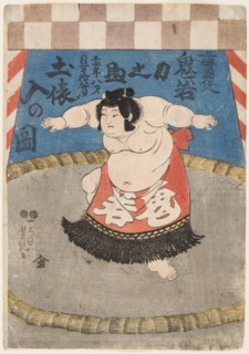 The wrestler Hidenoyama Raigoro, wearing an apron (kesho-mawashi), 1850s.
