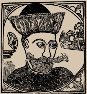 Tsar Vasili IV Ivanovich Shuisky, Early 17th cen..