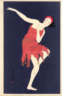 Western Style Dance, 1934.