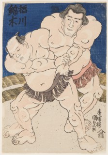 Wrestling match Inogawa vs Nishikigi, 1843.