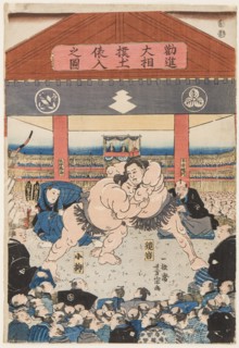 Wrestling match Koyonagi vs Kaganiiva, 1850s.