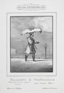 The Bread Pedlar, 1830-1831.