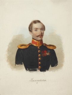 Viktor Semyonovich Ulyanovsky, 1839.