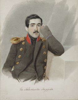 Count Semyon Davidovich Abamelek-Lazarev (1815-1888), End 1830s.
