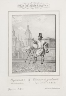 The Pie Seller, 1830-1831.