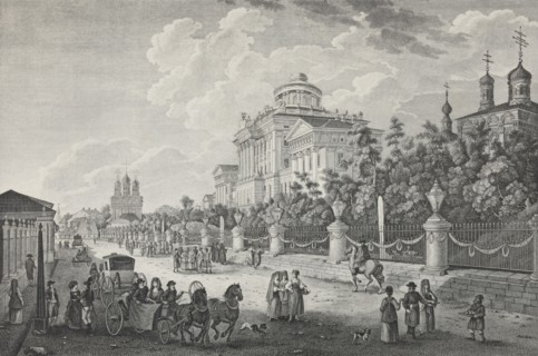 Mokhovaya Street and the Pashkov House in Moscow.